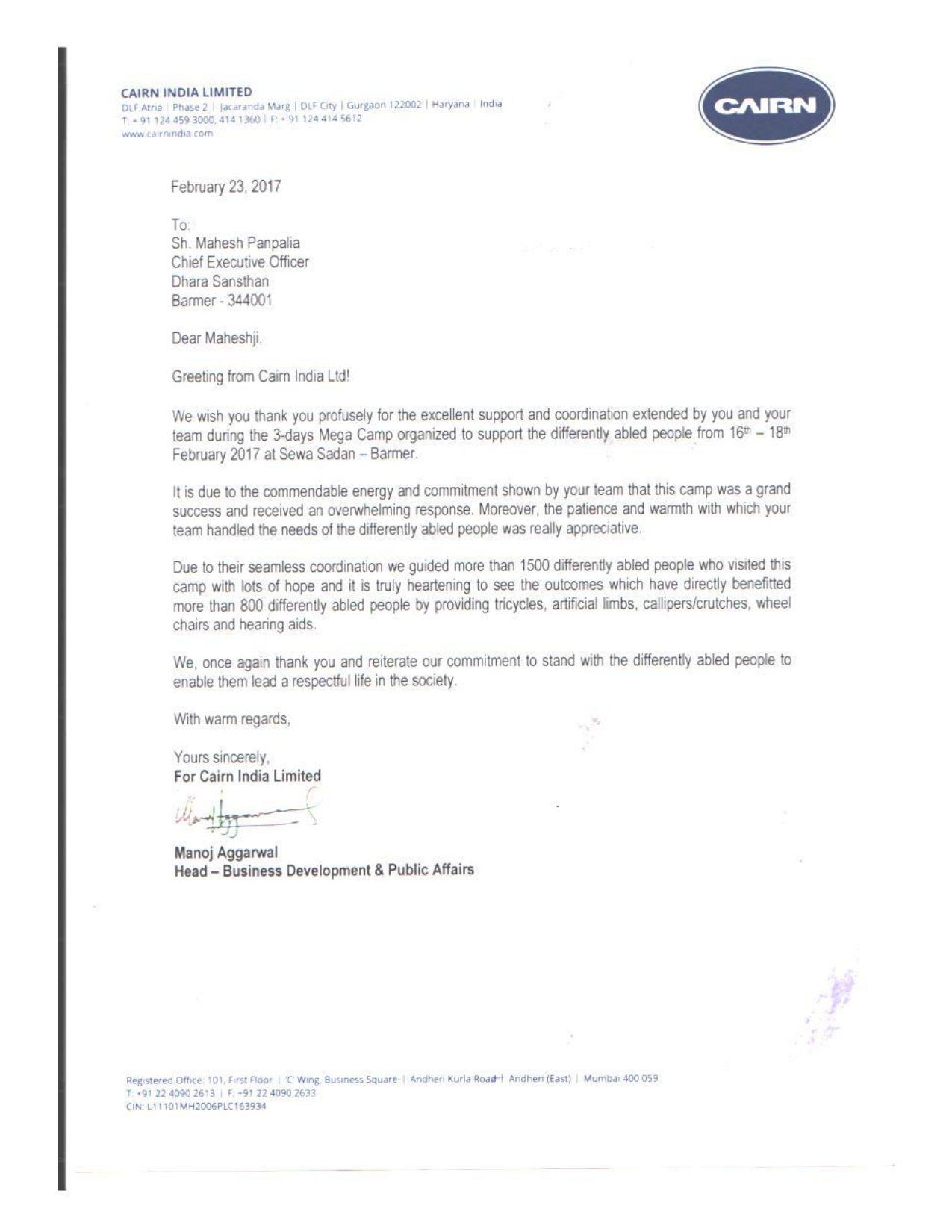 Thank you Letter by Cairn India Limited for organizing 3 days Mega Camp on Health Intervention Year 2017
