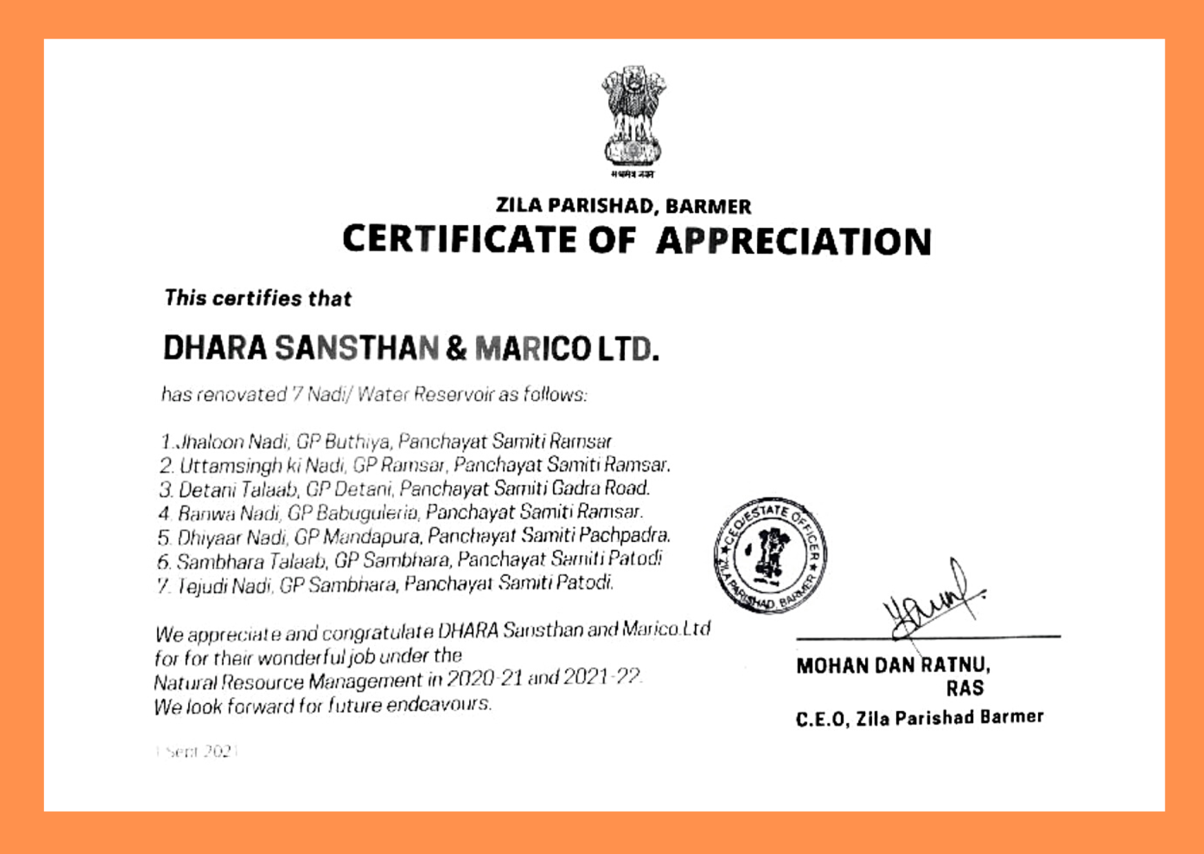 Certification of appreciation from District Administration, Barmer for excellent work in the field of social sector  Year 2021
