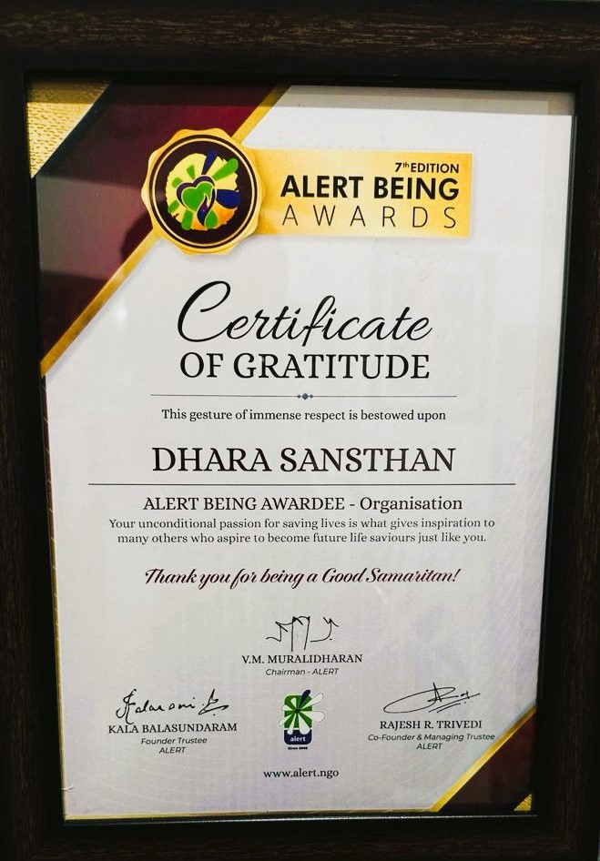 Good Samaritan Award by Alert Being NGO for working in saving lives through healthcare and water in Western Rajasthan Year 2024