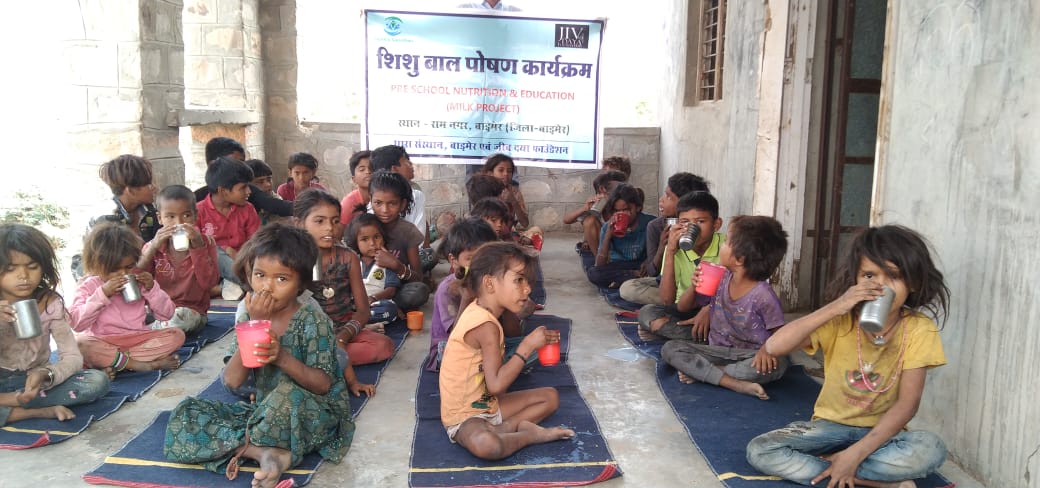 Pree school Education & Nutration Project