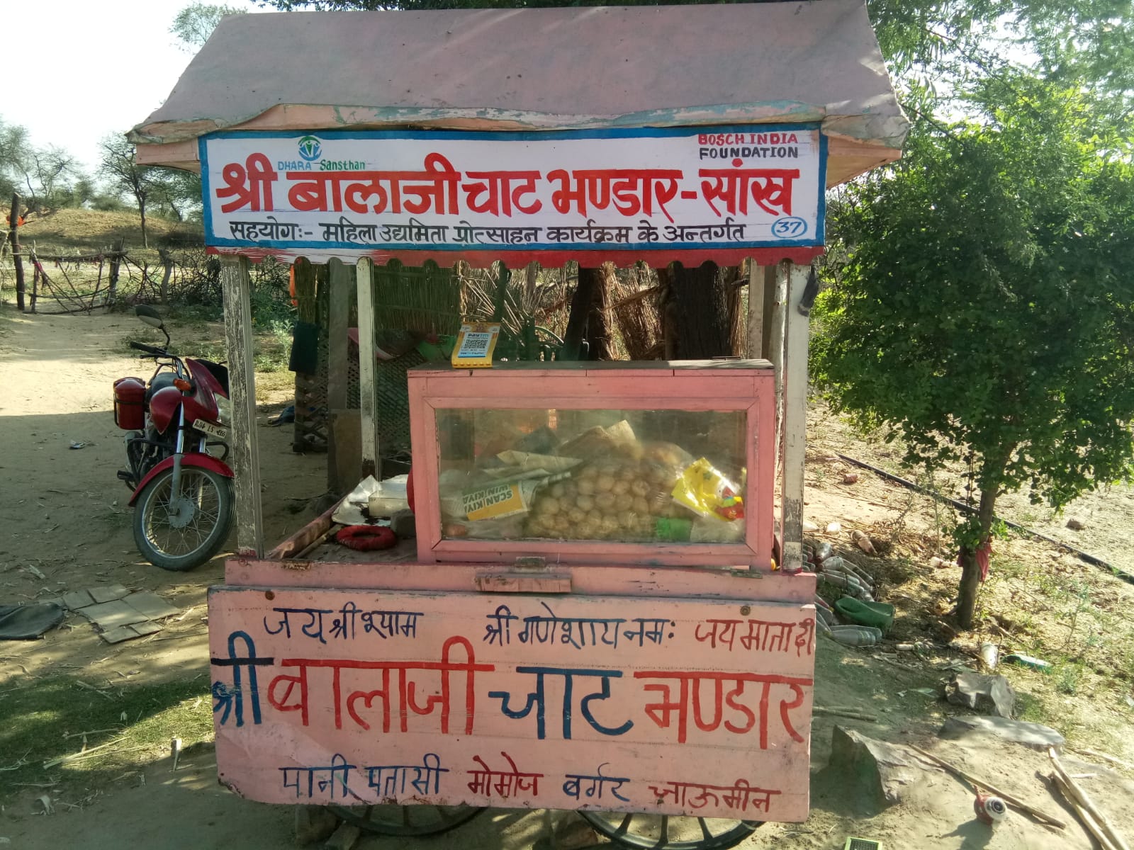 Women Empowerment Skill Program