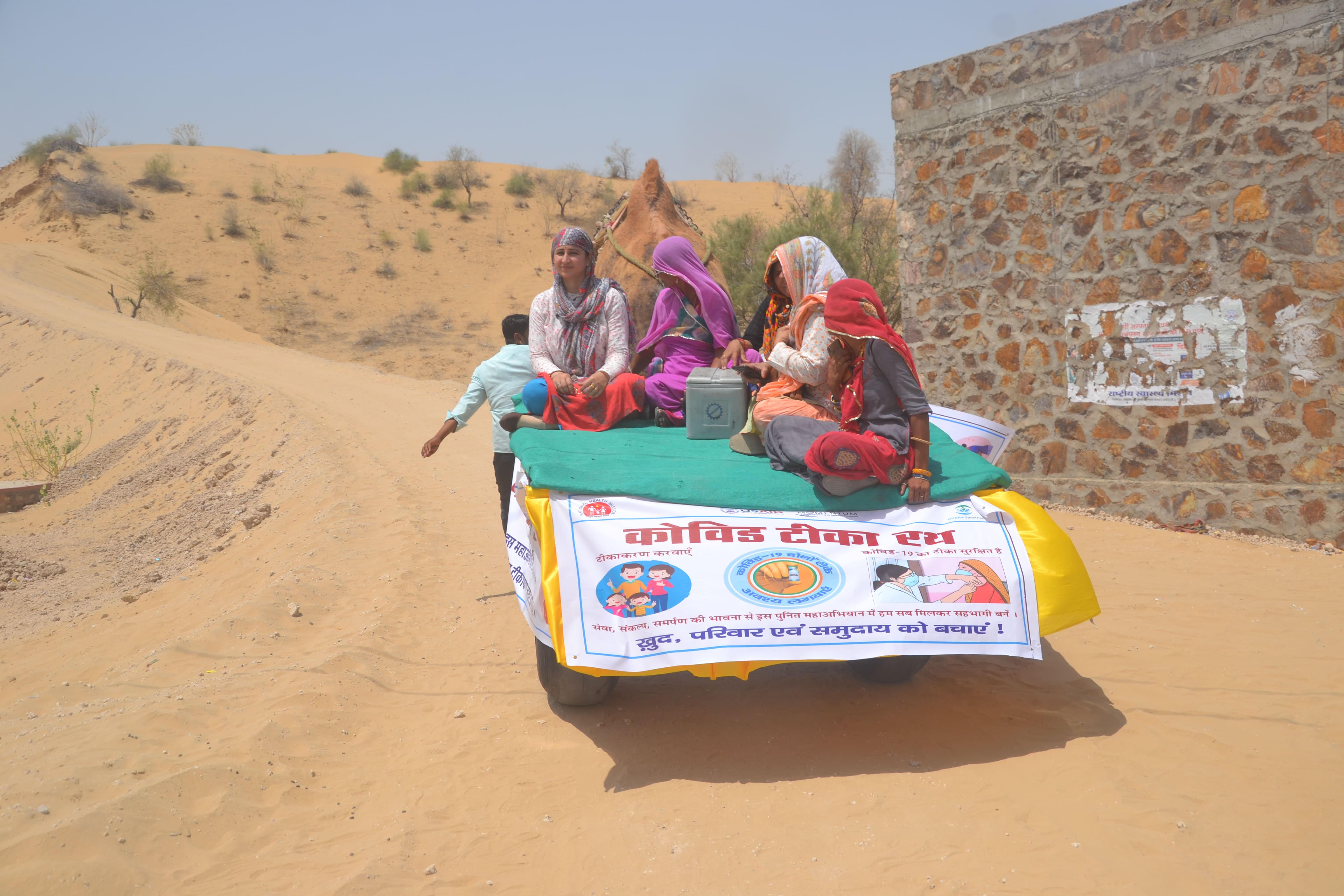 Covid-19 Vaccination Program