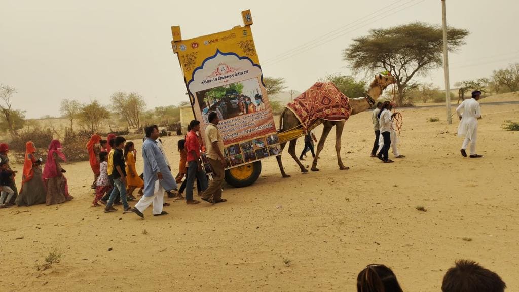 Covid-19 Vaccination Program