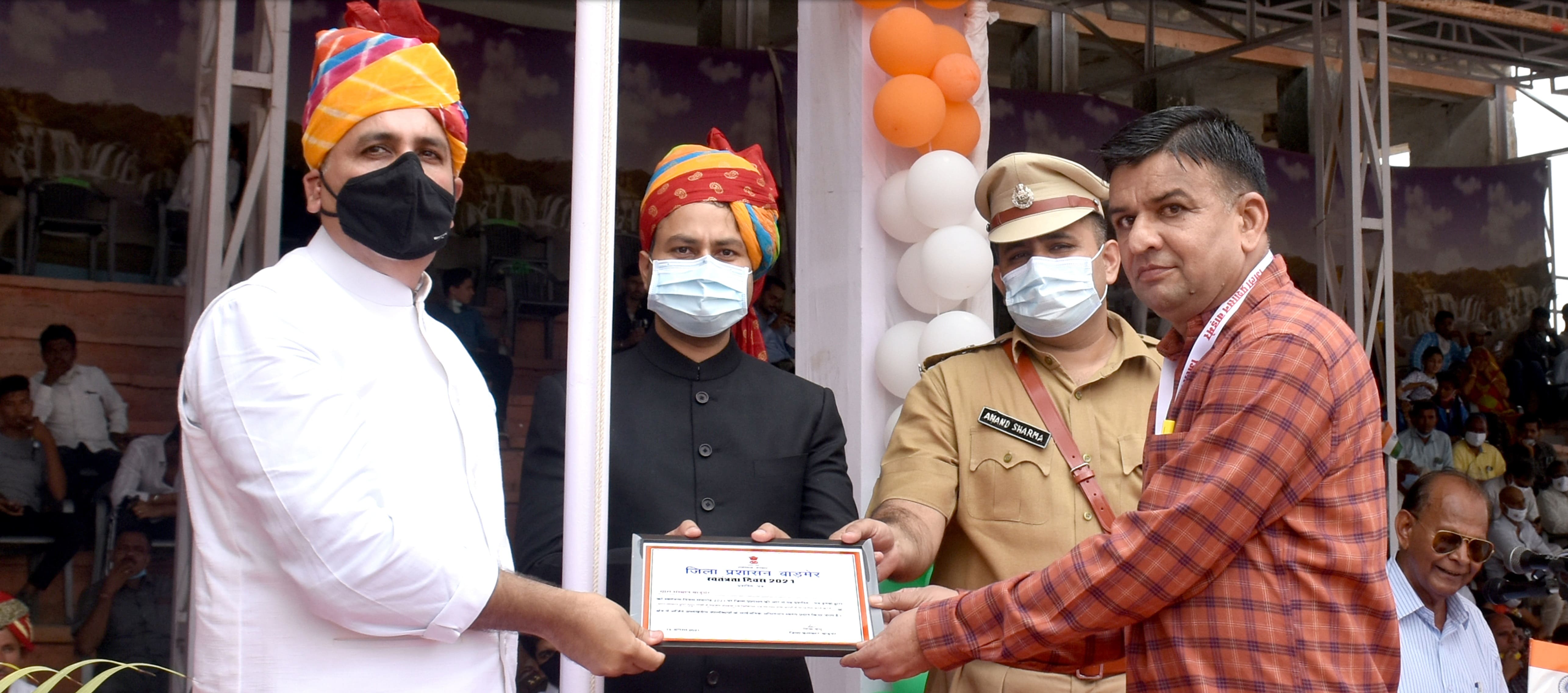 Covid-19 Vaccination Program