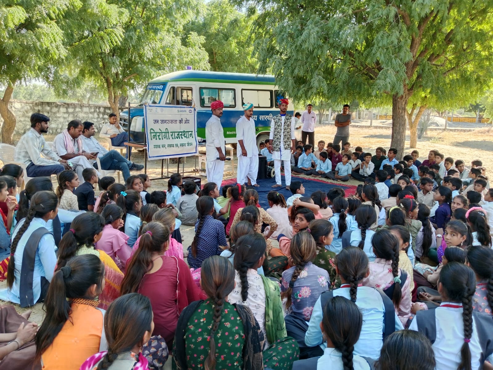 Mobile Health Van Project