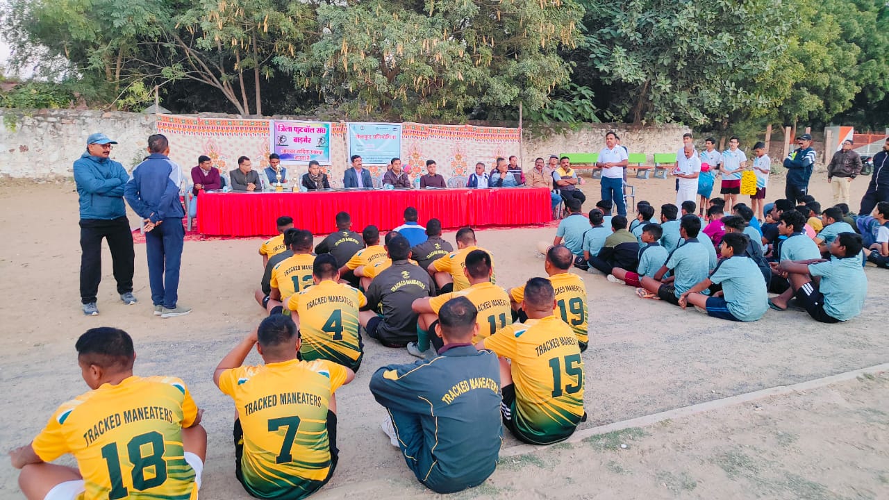 Sports Program Cairn,Vedanata